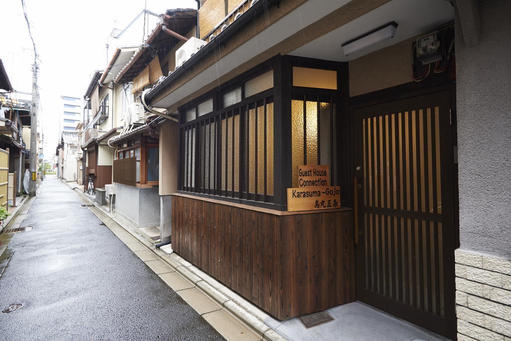 קיוטו Guest House Connection Karasuma Gojo מראה חיצוני תמונה